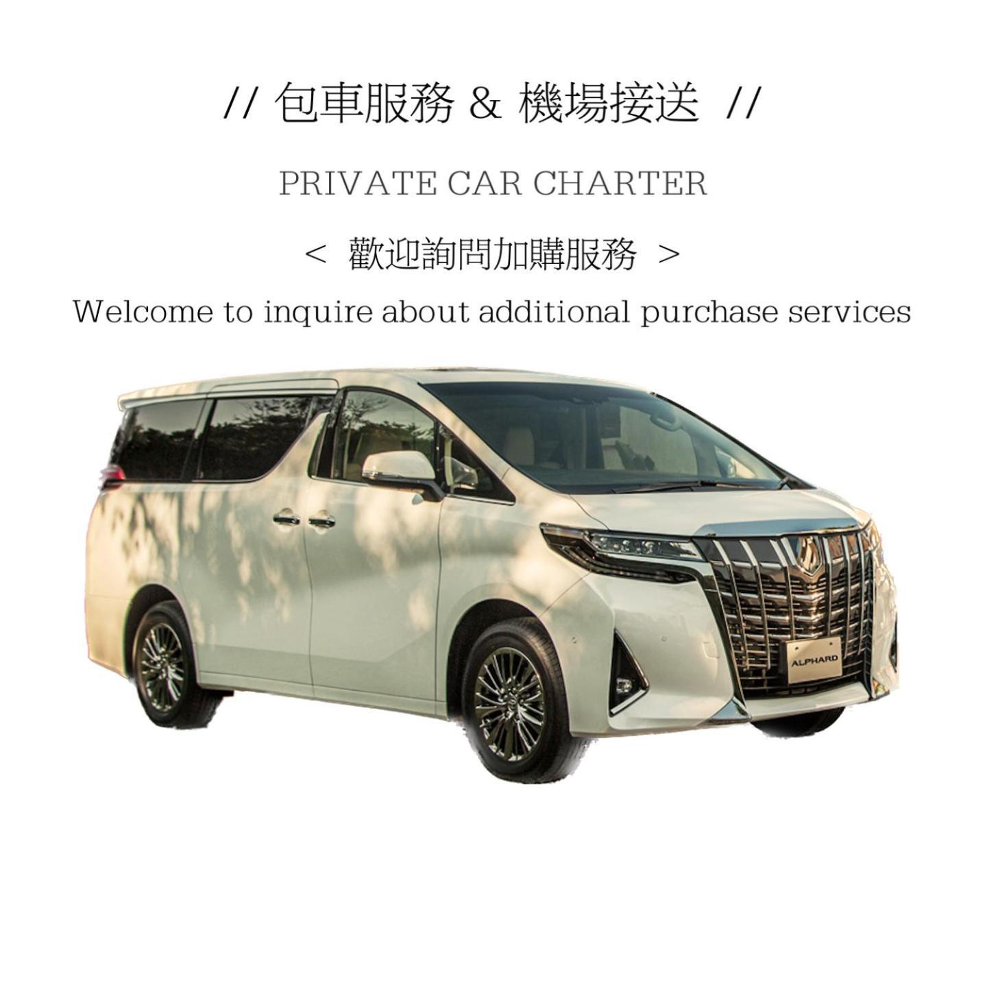 Tokyo小春日和i上野ueno9分鐘i 稻荷町 いなりちょう3分鐘 I 上野稻荷町初日包棟民宿 Eksteriør billede